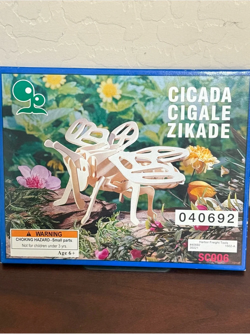 IQ Assembling Products 3D Wooden Model Kits ~ Dinosaur/Ant Forum/Cicada Lot of 4